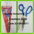 Quality Scissors 8"